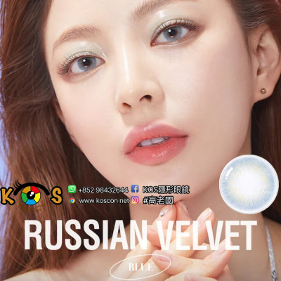 Olens 1Month Russian Velvet Blue 러시안벨벳 블루 (月拋) Olens 1Month Russian Velvet Blue 러시안벨벳 블루 (月拋)